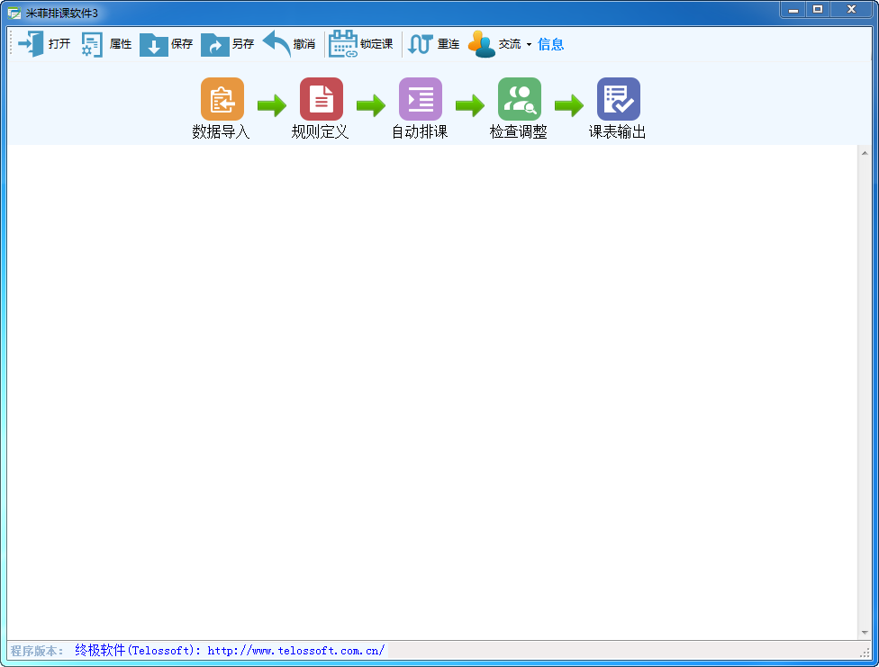 �׷��ſ�����