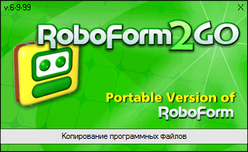 RoboForm2Go