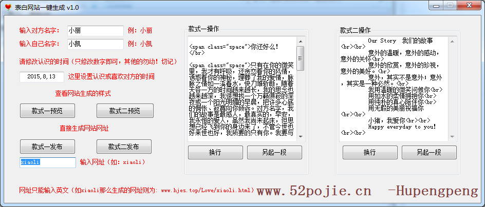 ������վһ������