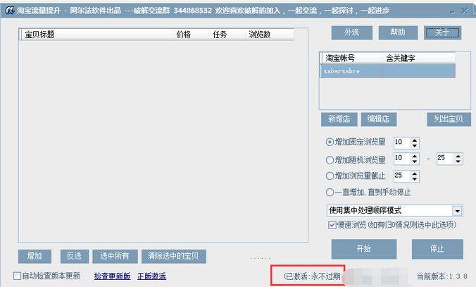 �������Ա�������������