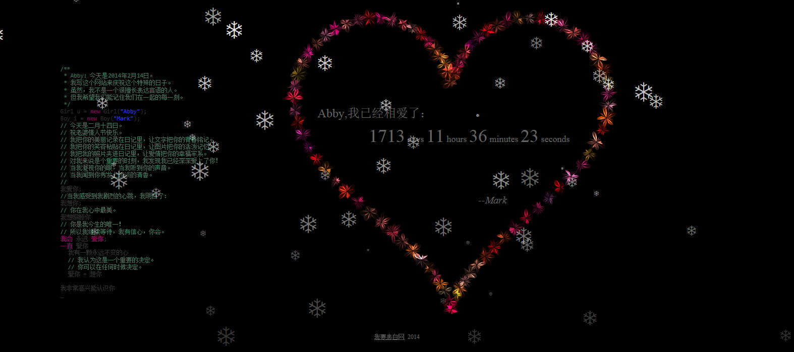 12�������վԴ��ϼ�2015