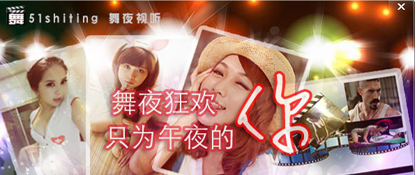 ��ҹ��������