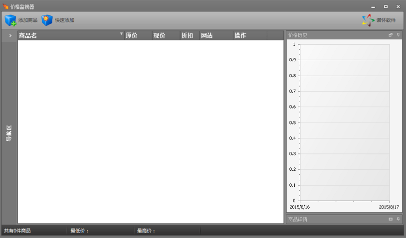 �۸������