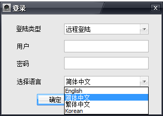CMSClient(Զ�̼������)