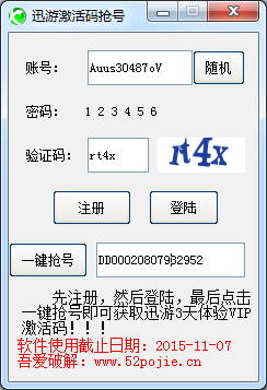 Ѹ�μ���������