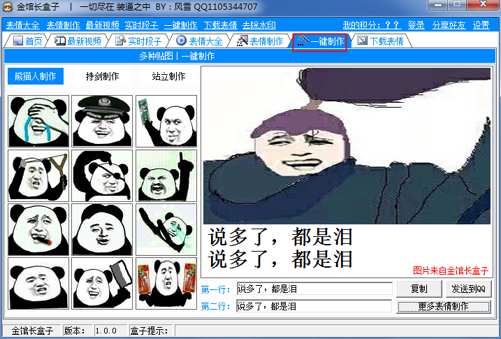 ��ݳ�����