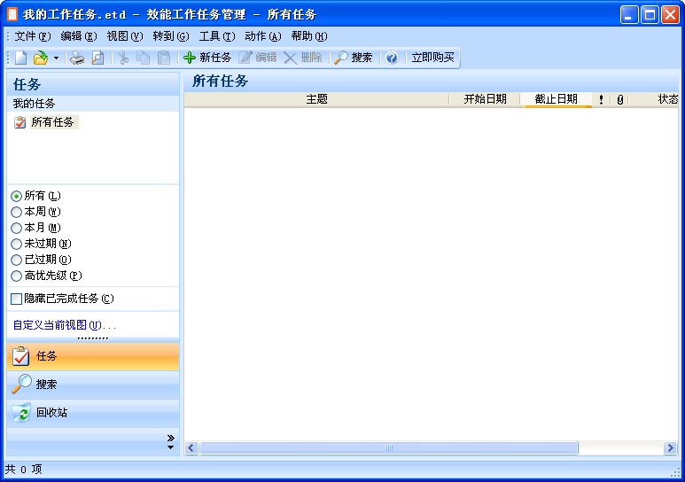 Ч�ܹ����������