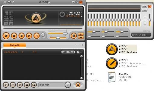 AIMP3(���ֲ�����)