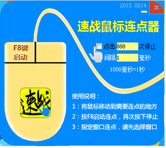 ��ս���������