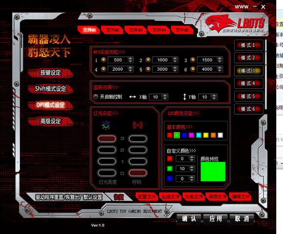 lbots�����������������������  �ٷ���