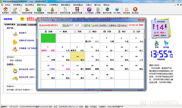 �ּ������������