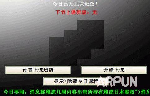 ��ʦ�Ͽ�����С����