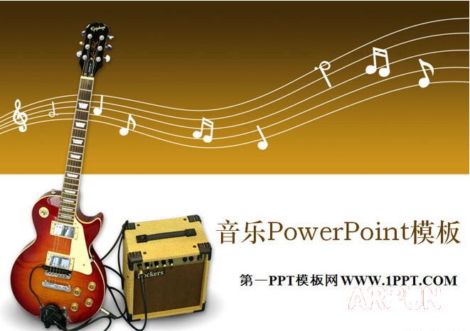 ppt�������ִ�ȫ(�ʺ���ppt����������)mp3��ʽ���