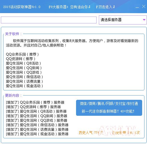 2015���ȡ����