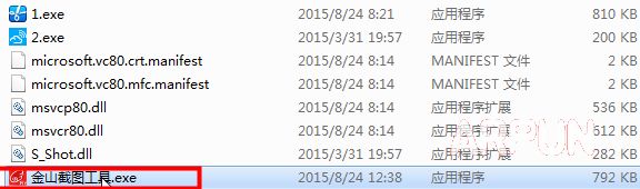 ��ɽ��ͼ����