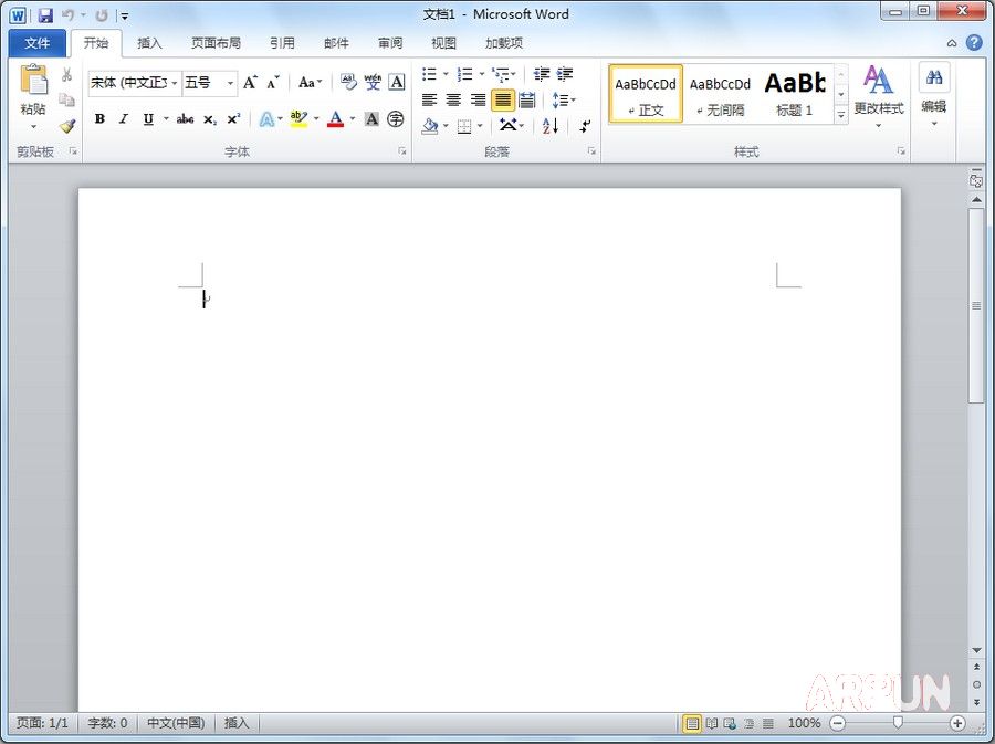 Office 2010 免费完整版