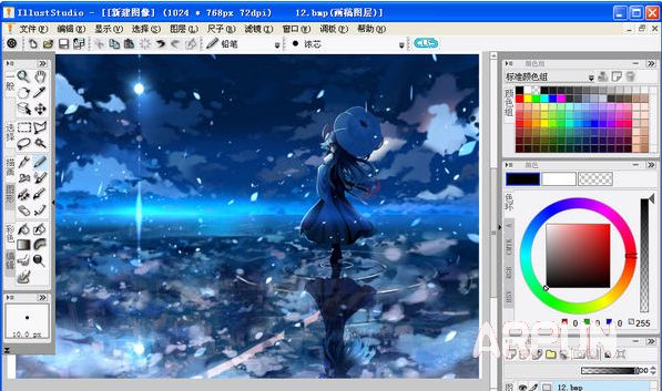 动漫绘图软件(illuststudio)