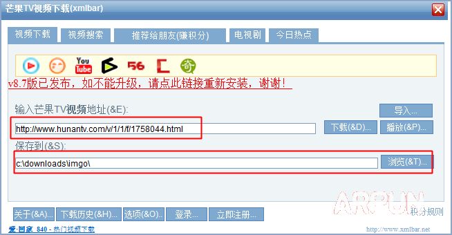 â��TV��Ƶ����(xmlbar)