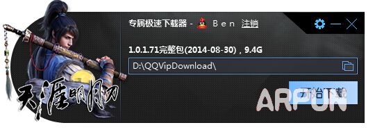 �������µ��ٷ�������