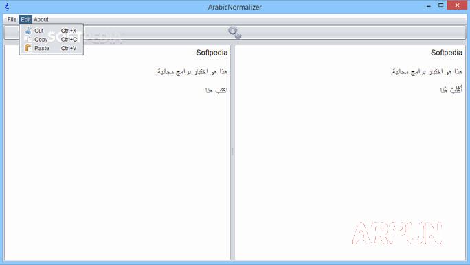 ��������򻯹��� ArabicNormalizer