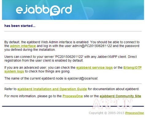 ejabberd即时通讯服务器