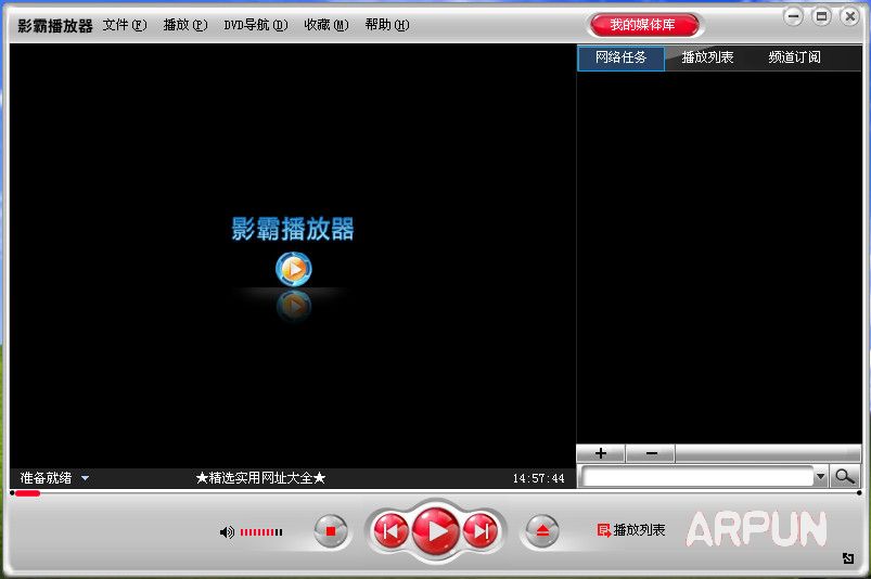 ����Ӱ�Բ�����