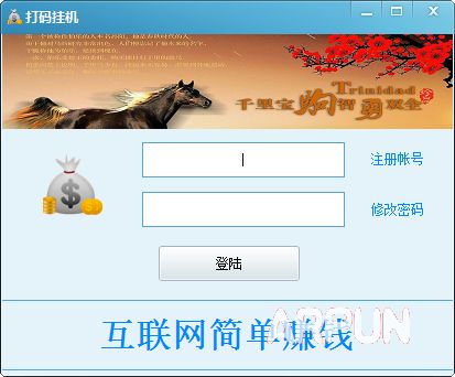 ��è����һ�����