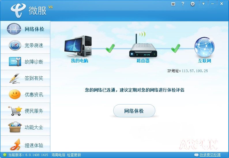 ΢��(������������)