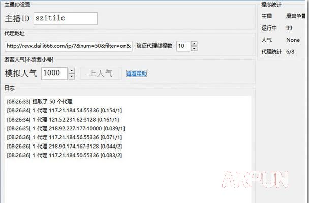 ս��TVˢ��������