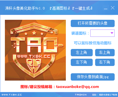 ����ͷ����������