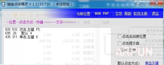 ���̵������