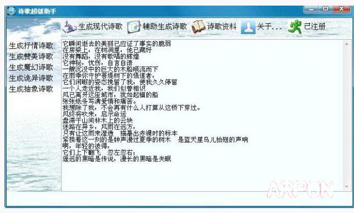 ʫ�賬������