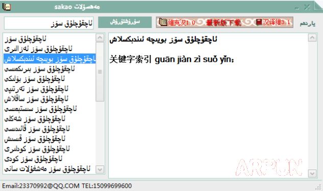 ά����ﺺ�ﻥ�빤��