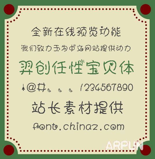 �ഴ���Ա�������