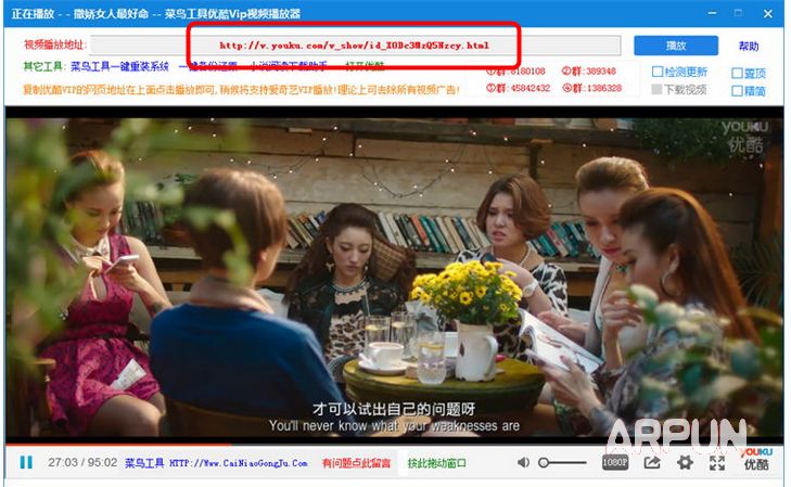 ���񹤾��ſ�Vip��Ƶ������