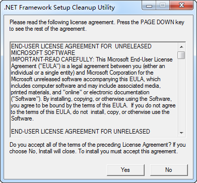 .net删除工具(.NET Framework Cleanup Utility)
