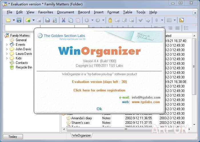 WinOrganizer(���ü��±�)