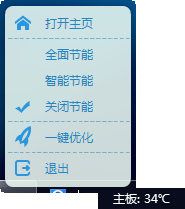 ���������¶ȼ��