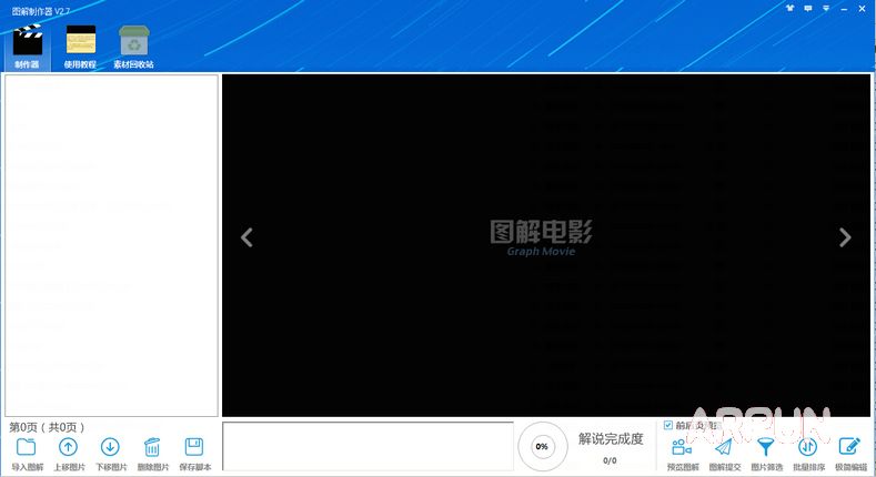 ͼ��������