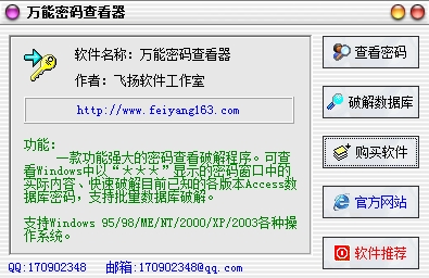 ������������鿴��