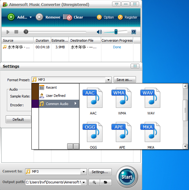 ��Ƶת����(Aimersoft Music Converter)