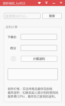 ��������ȵ�Ÿ���