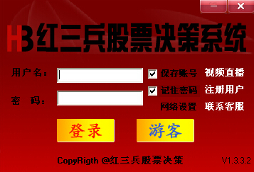 ��������Ʊ����ϵͳ