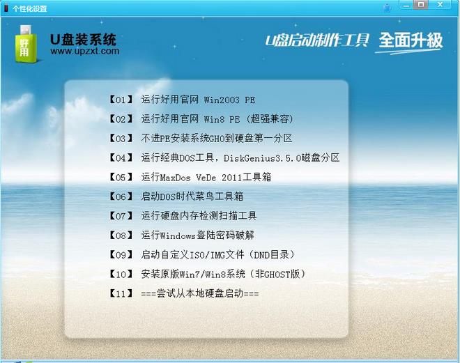 ����U����������������