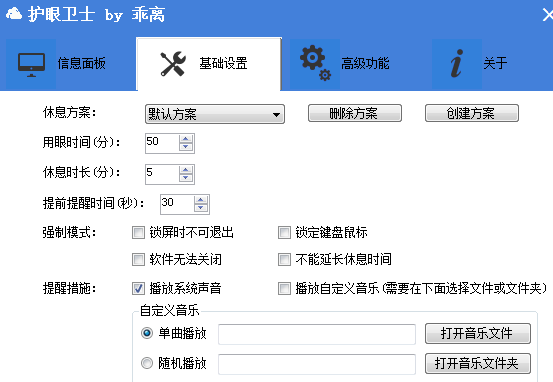 ���뻤����ʿ