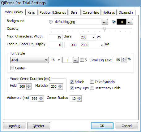 ���̼������(QiPress)