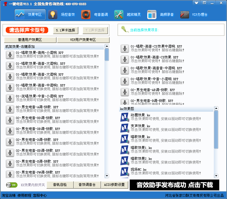 ����USB������������һ������