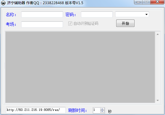 �����ݿ�������