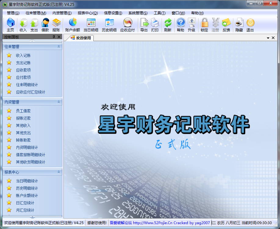 ��������������