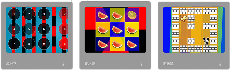 �Ӽ����ӱ�